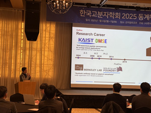 KakaoTalk_20250108_131509857_12.jpg
