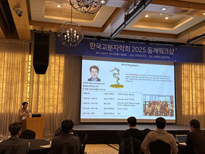 KakaoTalk_20250108_130736037_29.jpg