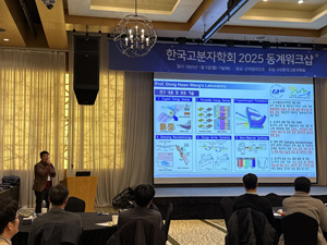 KakaoTalk_20250108_130830580_28.jpg