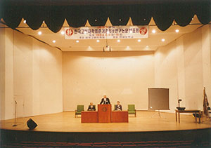 93-춘계.jpg