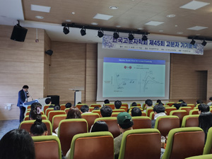 KakaoTalk_20231120_114716945_27.jpg