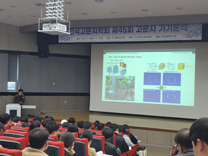KakaoTalk_20231120_114900425_06.jpg