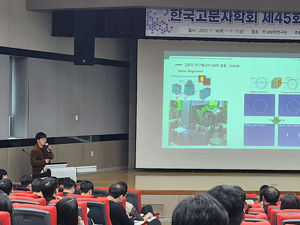 KakaoTalk_20231120_114900425_10.jpg