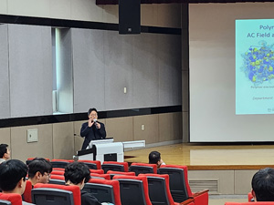 KakaoTalk_20231120_114751465_01.jpg