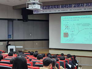 KakaoTalk_20231120_114751465_21.jpg