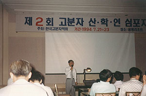 11-1.jpg