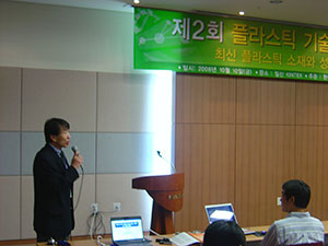 DSC00776.jpg