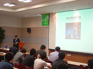 DSC00825.jpg