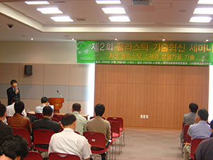 DSC00778.jpg