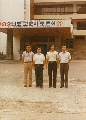 1-2.jpg