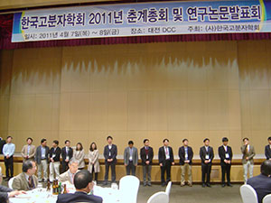 DSC00597.jpg