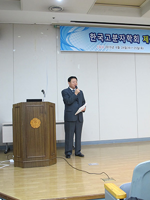 img_6140.jpg