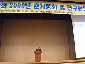 DSCN5858.jpg
