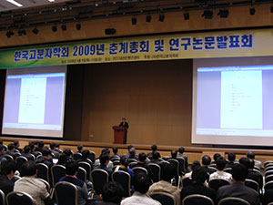DSCN5873.jpg