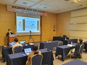 고분자-신기술-강좌_(3-김주영)_1.jpg