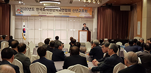 KakaoTalk_20200108_153621614_28.jpg