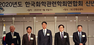KakaoTalk_20200108_153714127_11.jpg