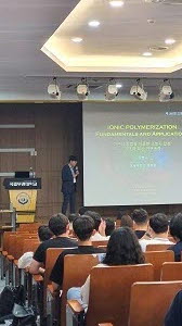 0711 연사3-4.jpg