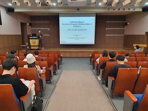 0712 연사1-1.jpg