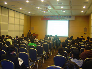 DSC00037.jpg