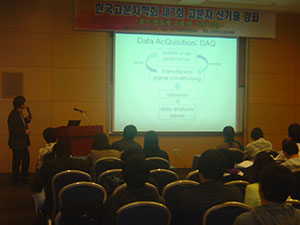 DSC00038.jpg