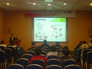 DSC00044.jpg