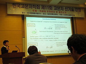 IMG_1696.jpg