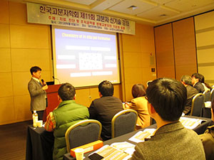 IMG_1742.jpg