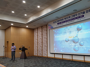 KakaoTalk_20211025_100149533_05.jpg