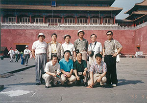 30_자금성.jpg