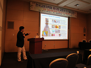 IMG_3596.jpg