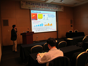 IMG_3576.jpg