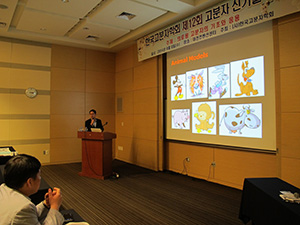 IMG_3586.jpg