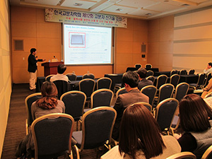 IMG_3595.jpg