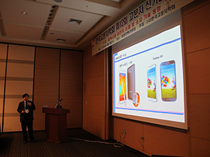 IMG_3545.jpg