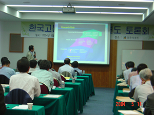 DSC00141.jpg