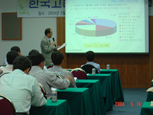 DSC00127.jpg