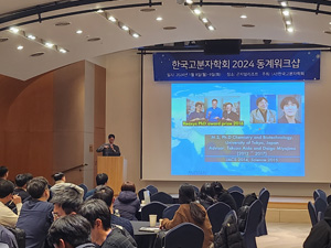 KakaoTalk_20240110_170039770_18.jpg