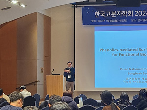 KakaoTalk_20240110_170107324_07.jpg