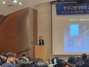 KakaoTalk_20240110_170201733_28.jpg