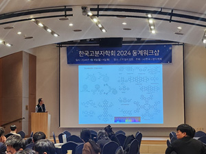 KakaoTalk_20240110_170227903_14.jpg