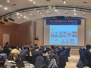 KakaoTalk_20240110_170227903_19.jpg