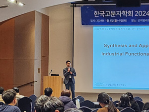 KakaoTalk_20240110_170014118_20.jpg