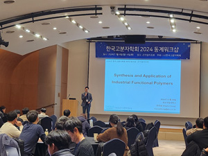 KakaoTalk_20240110_170014118_26.jpg