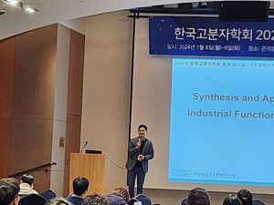KakaoTalk_20240110_170039770_03.jpg