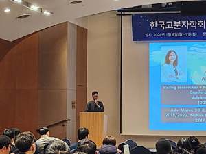 KakaoTalk_20240110_170039770_14 (1).jpg