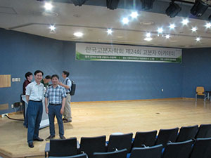 IMG_8253.jpg