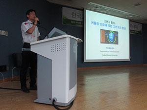 IMG_8169.jpg