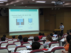 IMG_2704.jpg