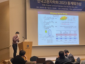 KakaoTalk_20230116_094428952_27.jpg